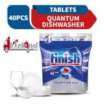 قرص ماشین ظرفشویی فینیش کوانتوم Finish Quantum بسته 40 عددی - Image 2