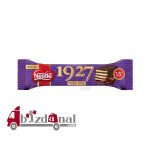 شکلات بلغاری کیت کت نستله Nestele KitKat Chunky Duo با طعم شکلات شیری 64 گرم تاریخ 2025/03/25 - Image 2