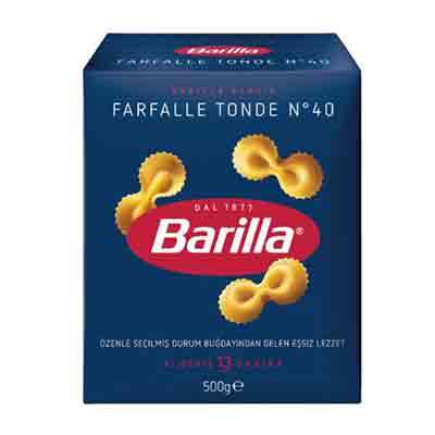 Untitled-41 ماکارونی باریلا پاپیونی BARILLA FARFALLE TONDE N40 وزن 500 گرم - Image 1