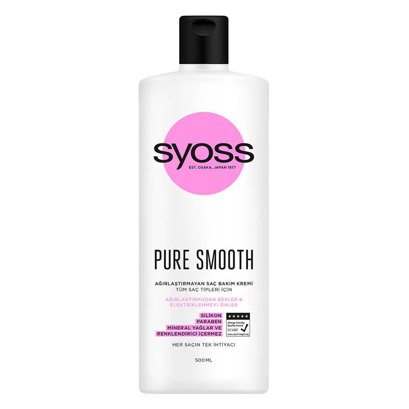 1 نرم کننده مو SYOSS PURE SMOOTH سایوس 500 میل - Image 1
