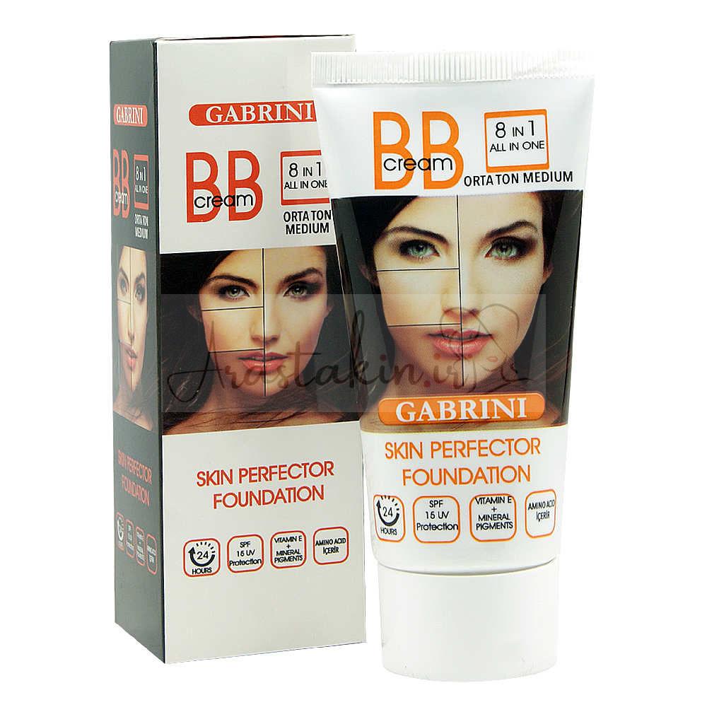 23 بی بی کرم 8 کاره گابرینی Gabrini BB Cream رنگ مدیوم 50 میل - Image 1