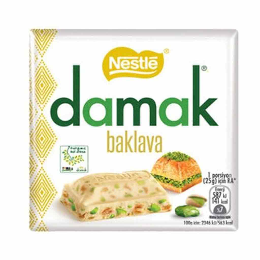 Untitled-40 تبلت باقلوای نستله داماک Nestle damak وزن 60 گرم - Image 1
