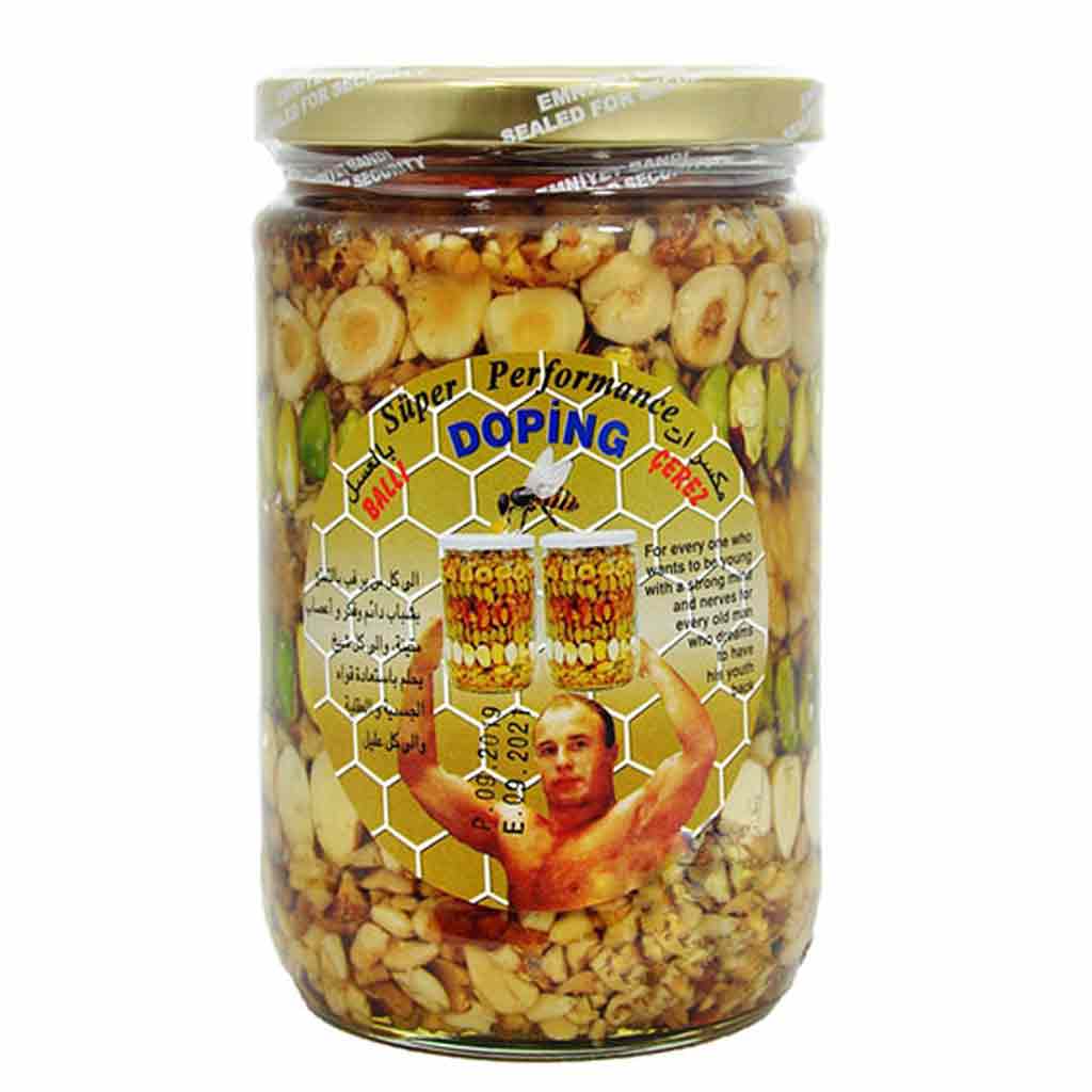 Untitled-3 معجون دانه درشت دوپینگ Doping مغز آجیل و عسل 720 گرم - Image 1