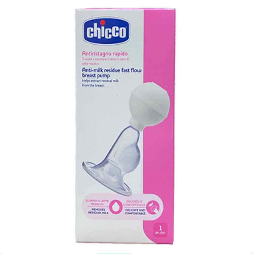 Untitled-4 شیر دوش دستی ایتالیایی Chicco چیکو مدل بوقی - Image 1