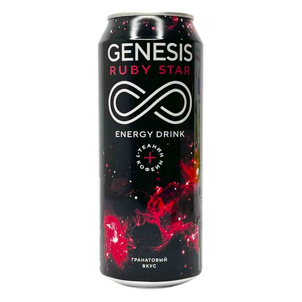 Untitled-96 نوشیدنی انرژی زا جنسیس GENESIS RUBY STAR ستاره یاقوتی 500 میل تاریخ 2024/12/09 - Image 1