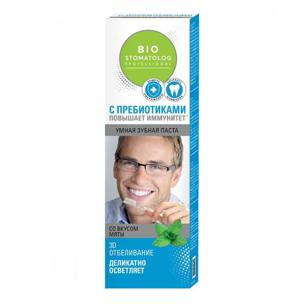 Untitled-1 خمیر دندان روسی فیتو کاسمتیک Fito Cosmetic سفید کننده سه بعدی 75 میل - Image 1