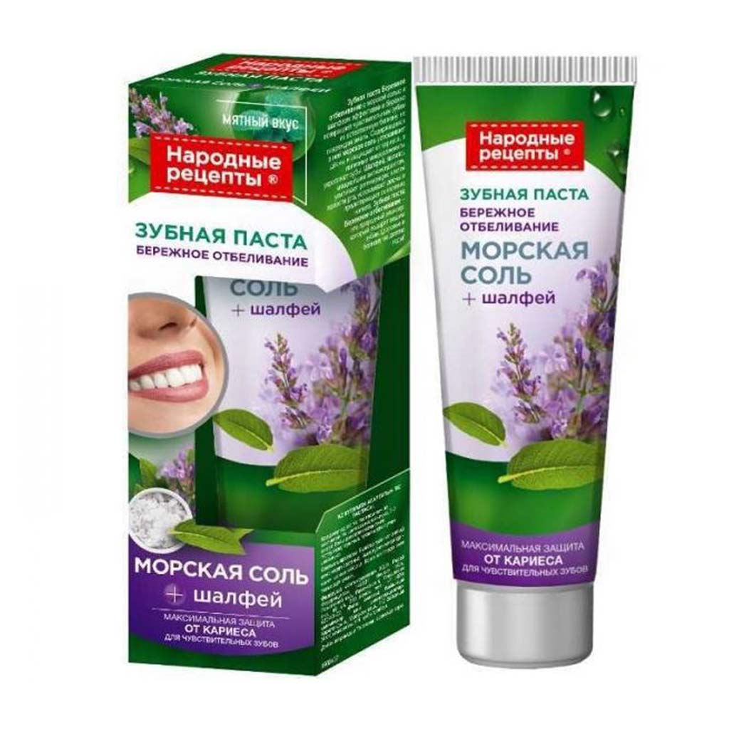 خمیر-دندان خمیر دندان روسی فیتو کاسمتیک Fito Cosmetic سفید کننده ملایم حاوی نمک دریا و مریم گلی 75 میل - Image 1