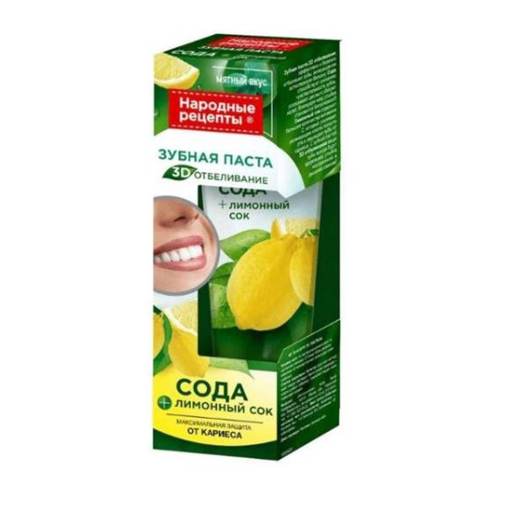 خمیردندان خمیر دندان روسی فیتو کاسمتیک Fito Cosmetic سفید کننده سه بعدی 75 میل - Image 1