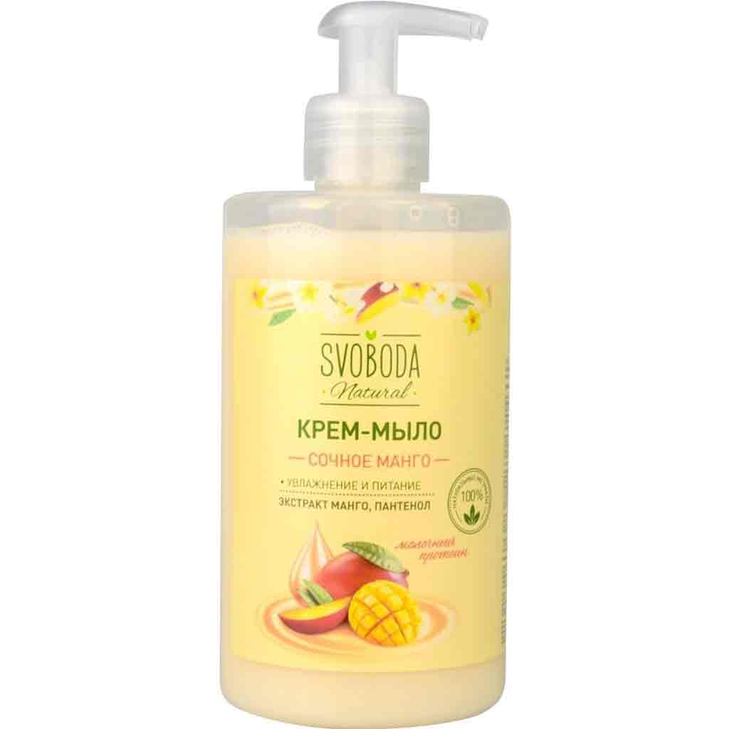Untitled-18 صابون مایع اسوبودا Svoboda Juicy Mango عصاره انبه آبدار 430 میل - Image 1