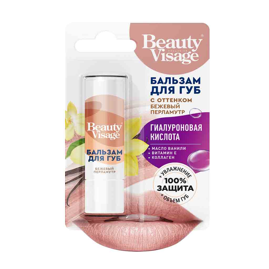 Untitled-41 بالم لب روسی بیوتی ویساج Beauty visage با سایه مروارید بژ با رایحه وانیل - Image 1