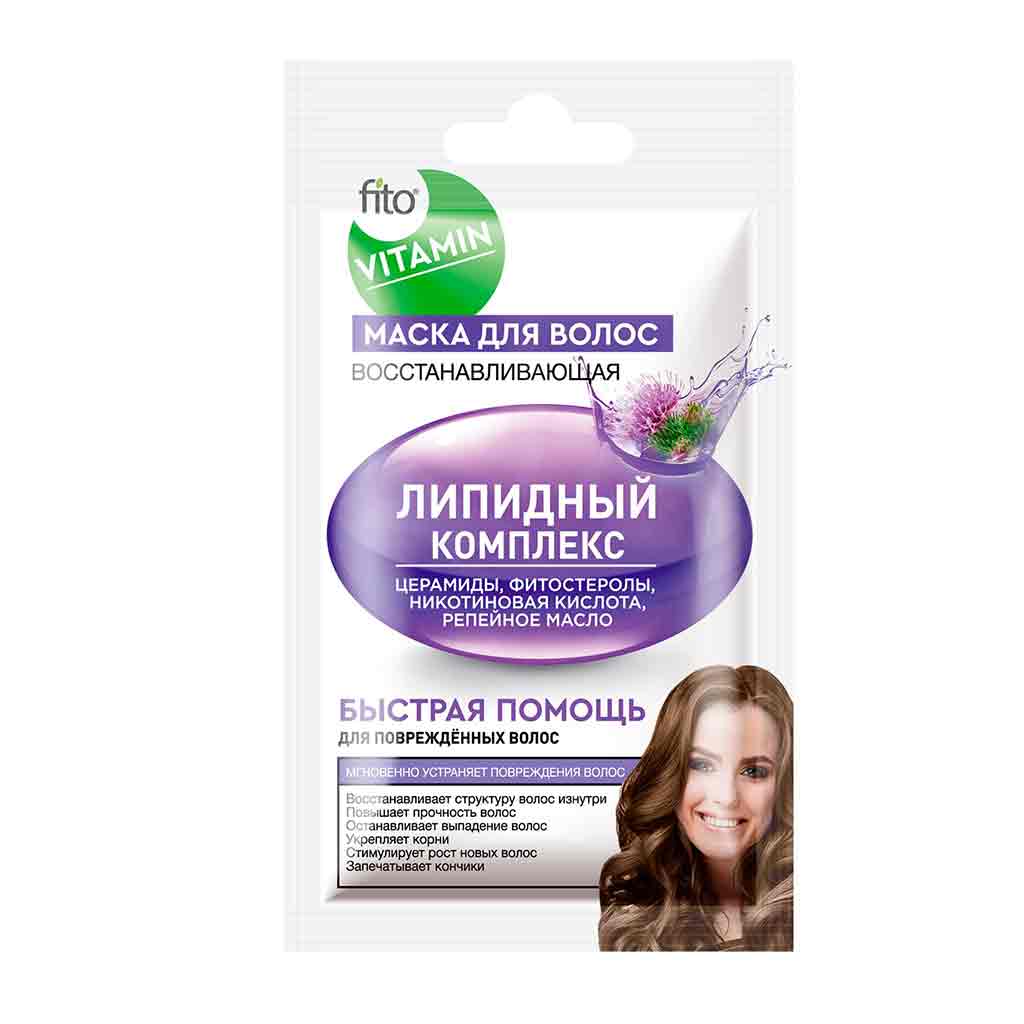 Untitled-9 ماسک مو فیتو ویتامین Fito Vitamin Kompleks Lipidowy احیا کننده و مرطوب کننده 20 میل - Image 1