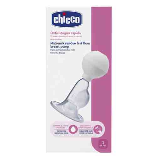 Untitled-1 شیر دوش دستی ایتالیایی چیکو Chicco Anti Milk ضد باقیمانده شیر (ممبران سیلیکونی) - Image 1