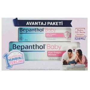 پماد پیشگیری کننده راش کودک یونیسکس 100 گرم + 30 گرم بسته مزیت