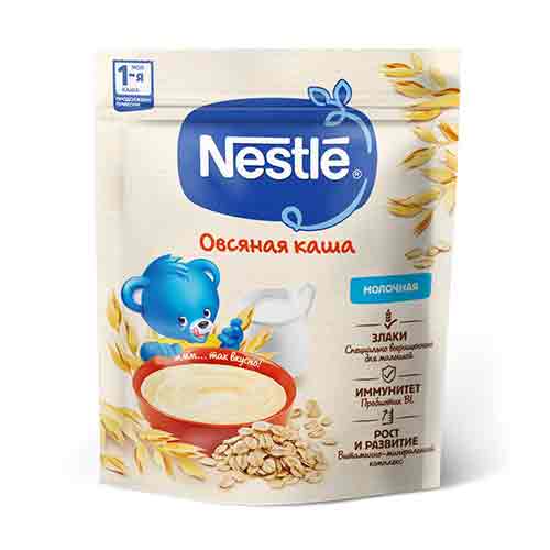 Untitled-1 غذای کودک نستله Nestle Oatmeal With Milk مناسب کودکان از 5 ماهگی با طعم بلغور جو دوسر 200 گرم تاریخ 2025/06/27 - Image 1