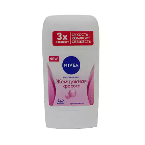306945-2000x1500 استیک ضد تعریق آلمانی زنانه نیوآ NIVEA مدل Kemuykhar Kpacota نیوآ 48 ساعته 50 میل - Image 1