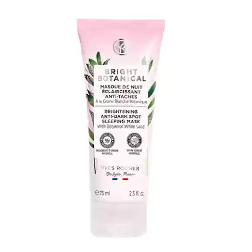 unnamed ماسک خواب فرانسوی ایوروشه YVES ROCHER Brightening Dark Spot Sleeping از بین برنده لکه های تیره صورت 75 میل - Image 1