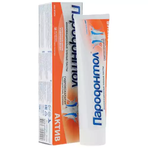 svoboda_zubnaya_pasta_parodontol_aktiv_124_g_2100627_1 خمیر دندان روسی پارودونتول Parodontol Active toothpaste فعال 124 گرم - Image 1