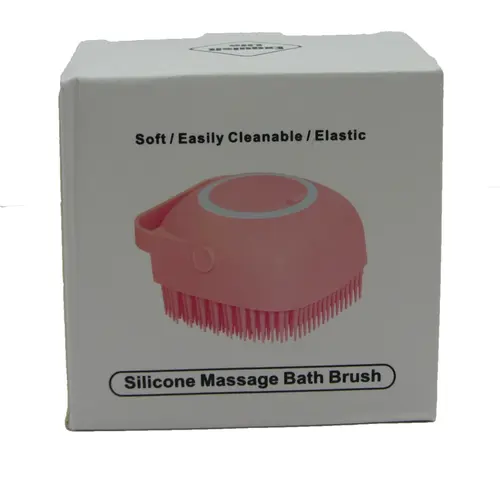 60ebca603a312a7c1adbe1149ca9d64567b28c85_1614329954-ezgif.com-resize لیف ماساژ ژاپنی سیلیکونی Silicone Massage Bath Brush مخزن دار - Image 1