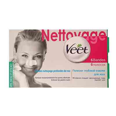 Untitled-3 چسب بینی فرانسوی ویت سفید veet deep Cleansing nose strips Cleansing - Image 1