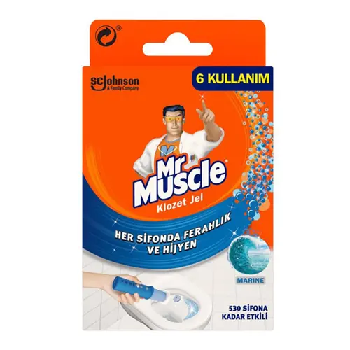 ezgif.com-resize (3) ژل (طرح گل) چسبان تفنگی تمیز کننده توالت مستر ماسل Mr.Muscle Klozet Jel Marine با رایحه اسطوخودوس 36 میل - Image 1