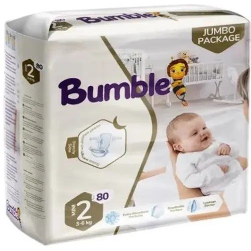 560x560-ezgif.com-resize (3) پوشک چسبی کودک بامبل Bumble Baby Diaper سایز 2 بسته 80 عددی - Image 1