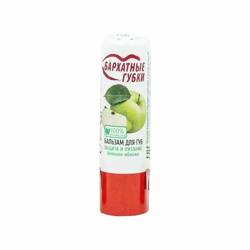 28d9096c01bd648e6bb371c86a542e33-ezgif.com-resize بالم لب مخملی روسی فیتو کاستمیک Fito Cosmetics Зеленое яблоко با طعم سیب سبز 4.5 گرم - Image 1