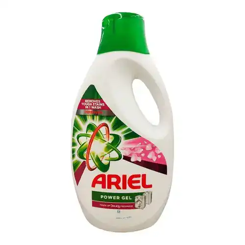 8001841131238-ezgif.com-optiwebp مایع لباستشویی ایتالیایی آریل ARIEL POWER GEL مناسب تمام لباس ها 2.5 کیلو - Image 1