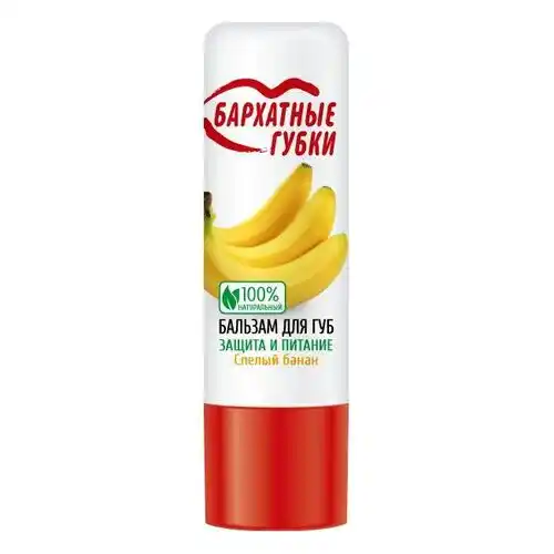 Balzam-dlya-gub-pitatelnyj-Spelyj-banan-Barhatnye-gubki-Fitokosmetik.-Beautybox.uz-internet-magazin-kosmetiki-V-Tashkente-s-dostavkoj-po-Uzbekistanu-ezgif.com-optiwebp بالم لب مخملی روسی فیتو کاستمیک Fito Cosmetics банан با طعم موز 4.5 گرم - Image 1