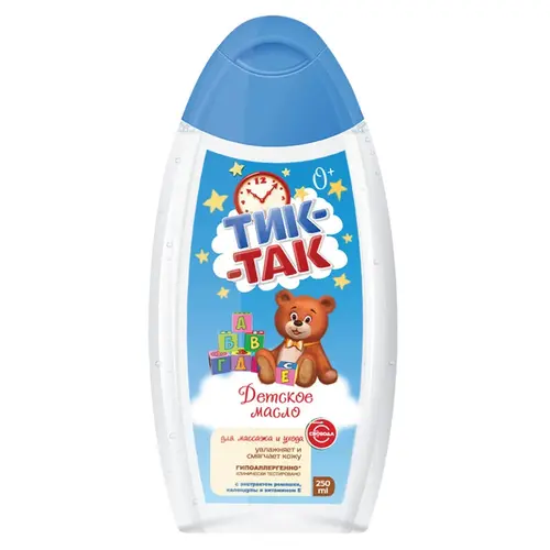 SVOBODA Tik Tak Baby Oil روغن بچه روسی اسوبودا SVOBODA Tik Tak Baby Oil تیک تاک 250 میل - Image 1