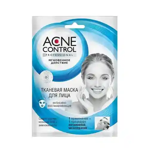 Untitled-1-ezgif.com-optiwebp (4) ماسک ورقه ای روسی ای سی ان کنترل ACNE CONTROL جوانسازی پوست 25 میل - Image 1
