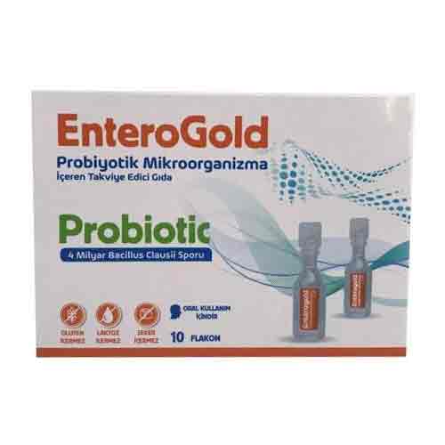 Enterogold Yetişkin Probiotic ساشه پروبیوتیک اینترگلد Enterogold Yetişkin Probiotic مناسب بزرگسالان 10 عددی - Image 1