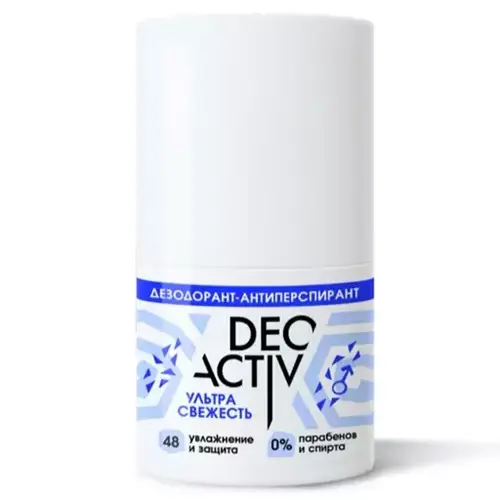ezgif.com-resize (3) مام رولی ضدتعریق زنانه دئو اکتیو DEO ACTIVE Ультра свежесть رایحه مطبوع 50 میل - Image 1