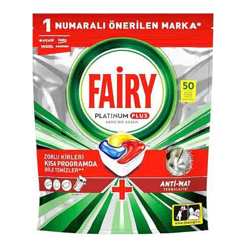 Fairy-Dishwasher-Detergent-Capsule-Platinum-Plus قرص ماشین ظرفشویی فيري Fairy Platinum Plus بسته 50 عددی (هلندی) - Image 1
