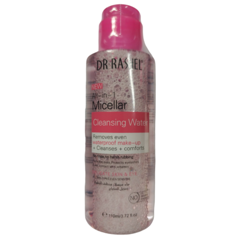 s-pdpxl-ezgif.com-resize میسلار واتر دکتر راشل Dr.Rashel Micellar Cleansing صورتی مناسب انواع پوست 100 میل - Image 1