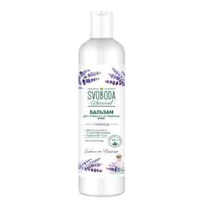svoboda-lavender نرم کننده مو روسی اسوبودا Svoboda عصاره اسطوخودوس مناسب موهای آسیب دیده و شکننده 430 میل - Image 1