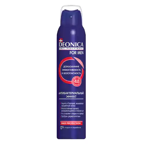 SPRAY ANTIBACTERIAL FOR MEN 200ML 305418-2000x1500 اسپری بدن مردانه دئونیکا Deodorant Deonica Spray antibacterial ماندگاری 48 ساعته 200 میل - Image 1