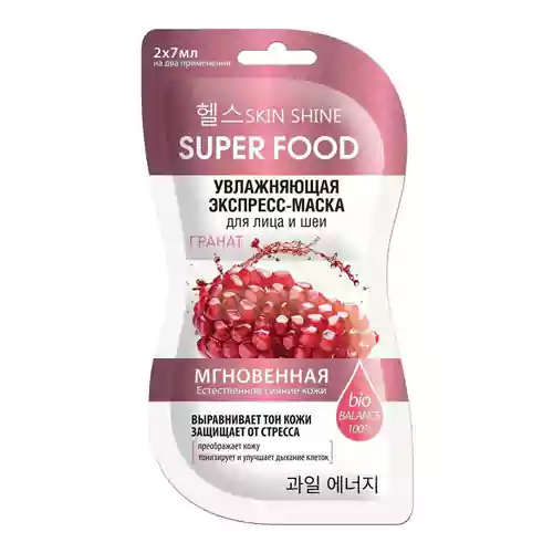1243455 ماسک مرطوب کننده صورت و گردن روسی اسکین شاین Skin Shine Super Food ГРАНАТ حاوی عصاره انار 14 میل - Image 1
