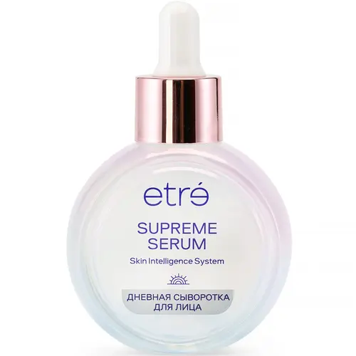 etré سرم روز روسی اتره etró SUPREME SERUM لایه بردار و کلاژن ساز 30 میل - Image 1