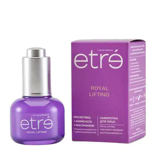 etró Royal Lifting- سرم صورت روسی اتره etró Royal Lifting خاصیت لیفیتنگ و کاهش چین و چروک 30 میل - Image 1