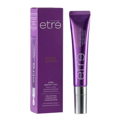etró Royal Lifting-1 کرم دور چشم روسی اتره etró Royal Lifting خاصیت لیفتینگ پوست 15 میل - Image 1