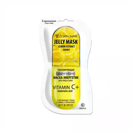 hbk6q4uwqxda622t1k89qtrslehumcc6-ezgif.com-resize ماسک روشن کننده صورت و گردن روسی اسکین شاین SKIN SHINE JELLY MASK حاوی ویتامین سی 14 میل - Image 1