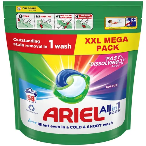 414141-ariel-colour-all-in-1-pods-58w-ezgif.com-resize قرص ماشین لباسشویی ایتالیایی آریل Ariel Platinum Washing مناسب انواع لباس ها بسته 19 عددی - Image 1