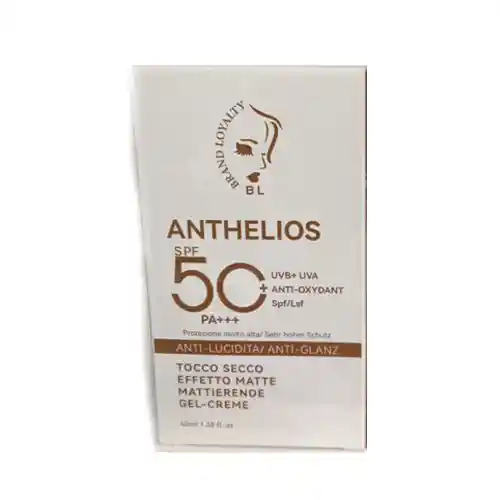 photo20213708304 copy کرم ضد آفتاب فرانسوی لاروش-پوزای LA ROCHE POSAY ANTHELIOS SPF 50 ضد لک 40 میل - Image 1