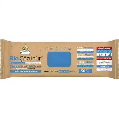 560x560-ezgif.com-optiwebp دستمال مرطوب مخصوص تی و سطوح اسلیپی Sleepy رایحهای ملایم بسته 50 عددی - Image 1