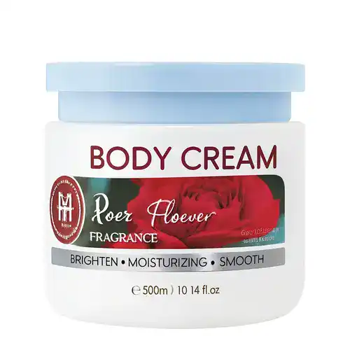 Copilot_20251101_153351-ezgif.com-optiwebp کرم بدن کره ای ماری MARY Body Cream – Rose Flower Fragrance گیاهی با خاصیت روشنکنندگی و نرمکنندگی 500 میل - Image 1