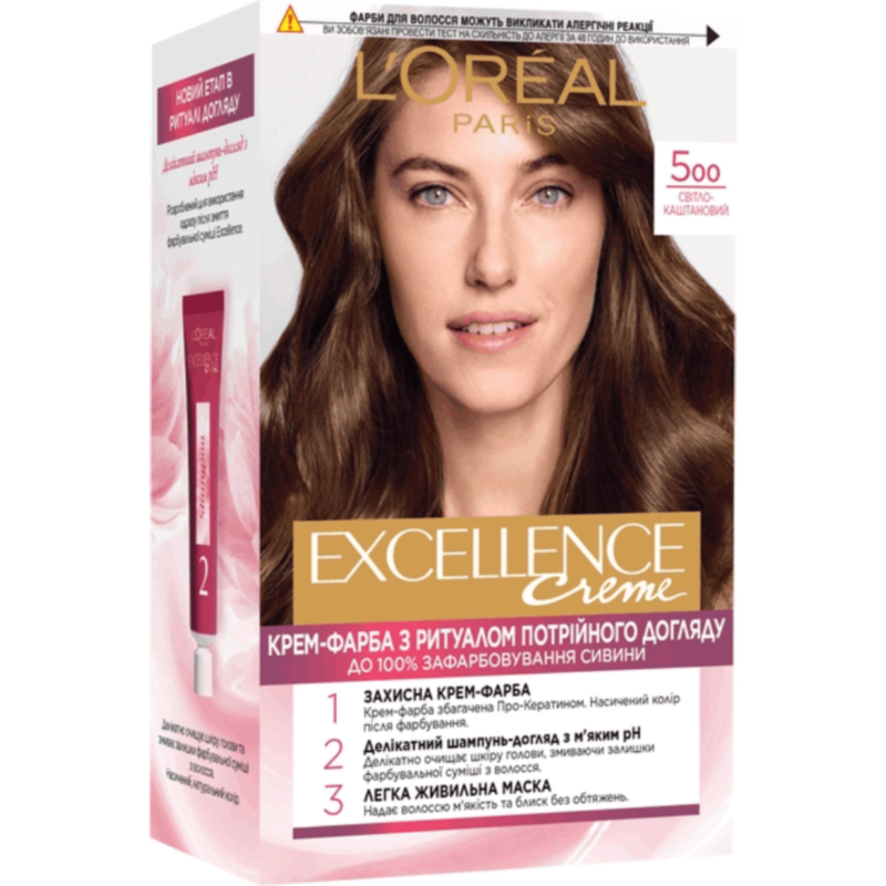 tm-dg-csm-1119-sr-0073_1 کیت رنگ مو فرانسوی لورآل Loreal شاه بلوطی روشن شماره 500 - Image 1