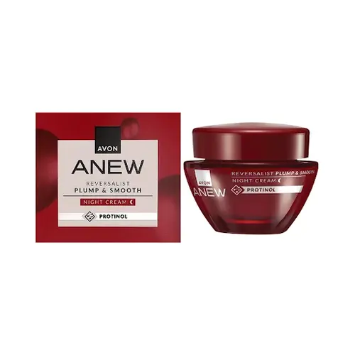 unnamed-ezgif.com-resize کرم ضد چروک شب انگلیسی آون Avon Reversalist Plump & Smooth حجم دهنده 50 میل - Image 1