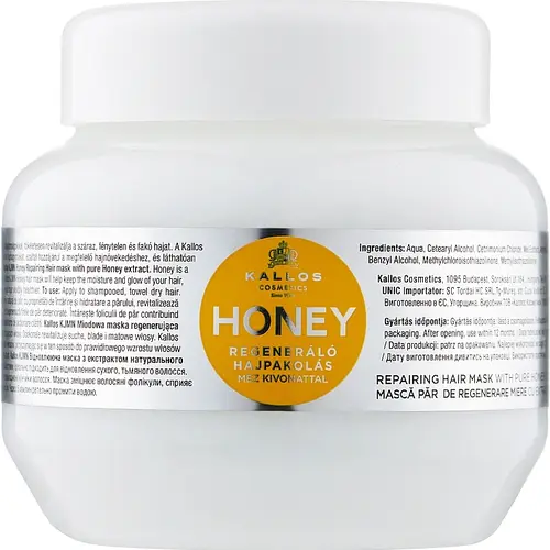 fg9d1wrihzed-ezgif.com-resize ماسک مو ترمیم کننده لهستانی کالوس Kallos Honey حاوی عصاره عسل خالص 275 میل - Image 1