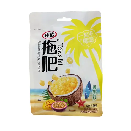 jC09gbGrTwYxzxUFOYX3ndnGrDfzpGqSrYeJcdxZ6XNbYHwfKx-ezgif.com-resize نوشیدنی ژلهای رژیمی جیادا فود Jiada Food Tow's Fat با طعم انبه و پشن فروت 180 گرم - Image 1