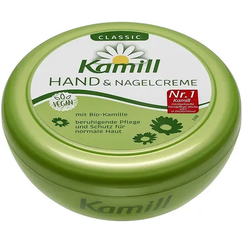 kamill-creme-classic-150-ezgif.com-resize کرم دست و ناخن آلمانی کامیل Kamill Classic حاوی عصاره بابونه 20 میل - Image 1